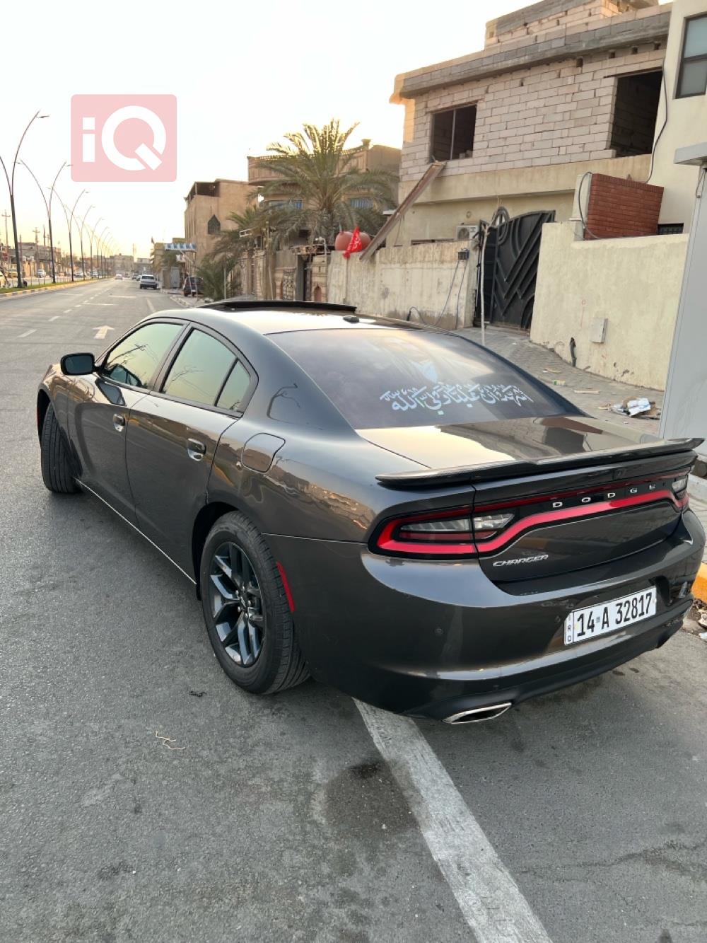 Dodge Charger